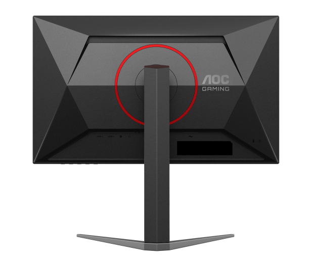 AOC 24G4HA - 1355531 - zdjęcie 5